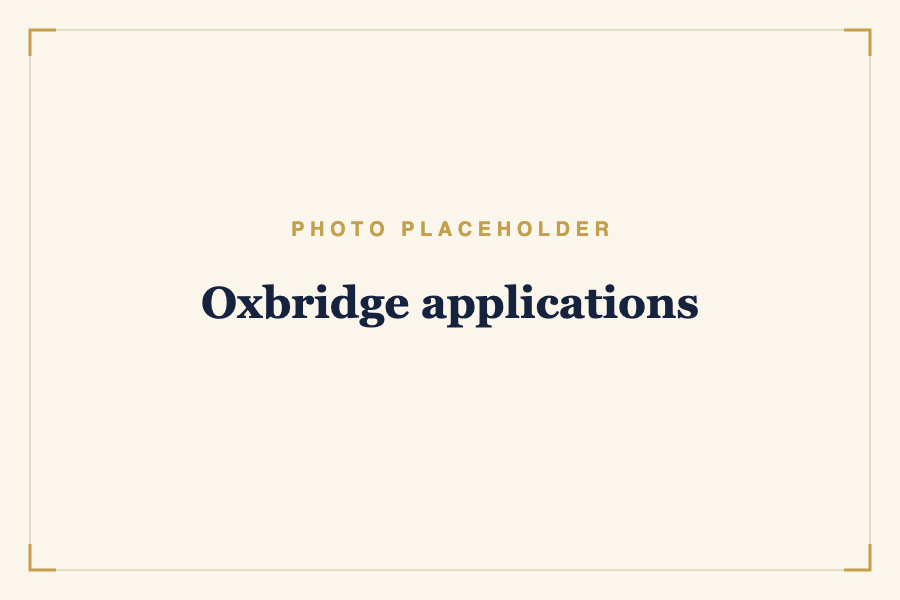 Oxbridge applications